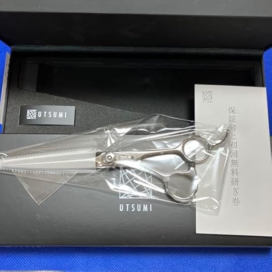 UTSUMI 6.5インチ トリミング シザー